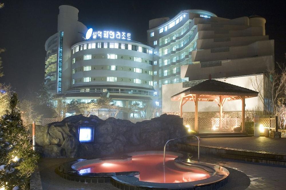 Seorak Pine Resort Sokcho Exterior photo